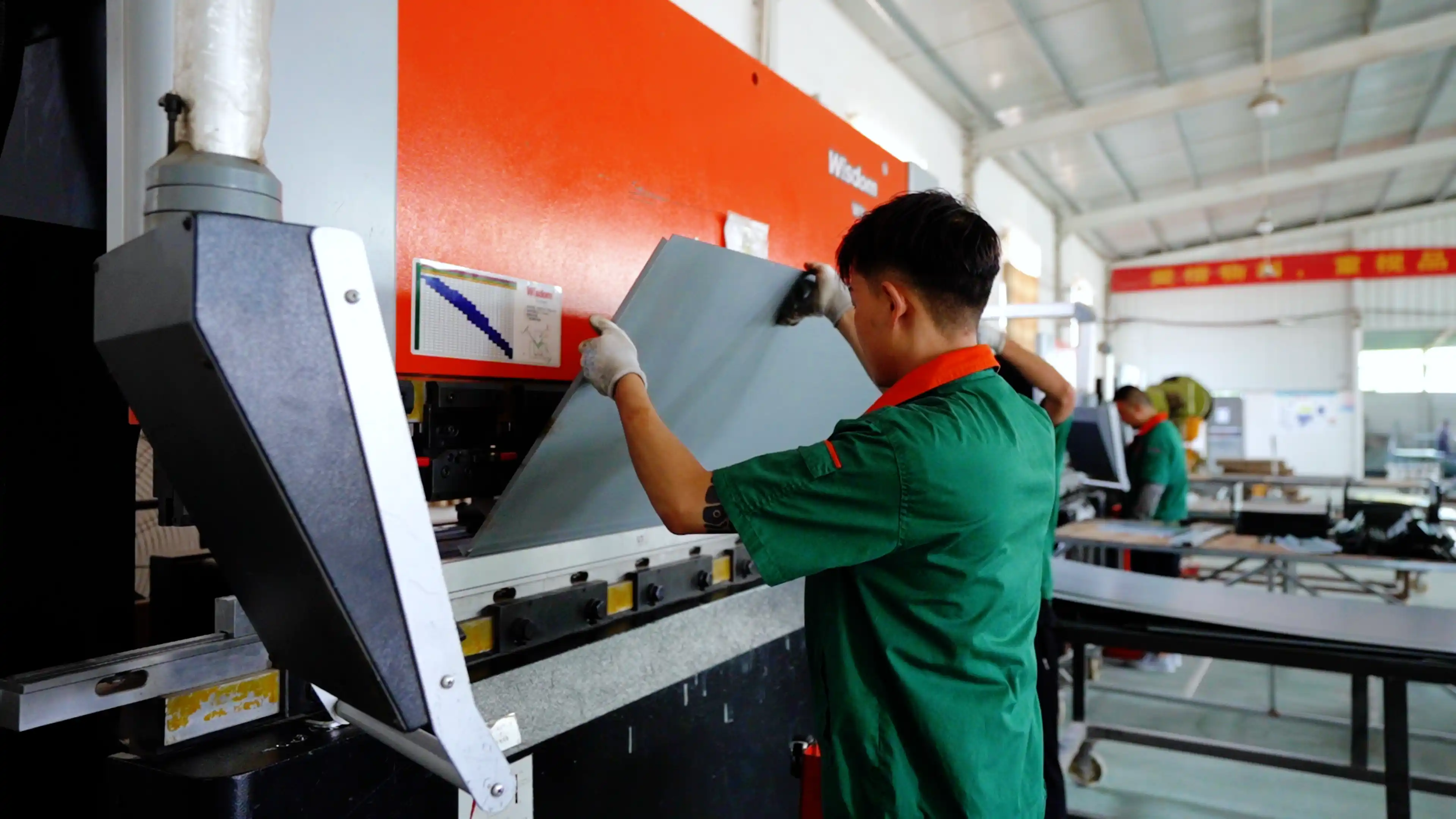 ZHOBAI manufacturing area